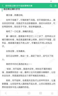 问鼎app官方下载